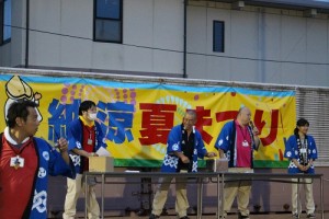 IMG_7704