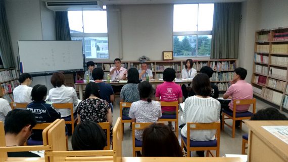 FSH(ふくいサンホーム):事業所説明会(福井特別支援学校)