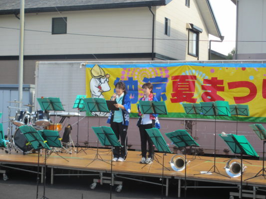 平成30年度　納涼夏祭り