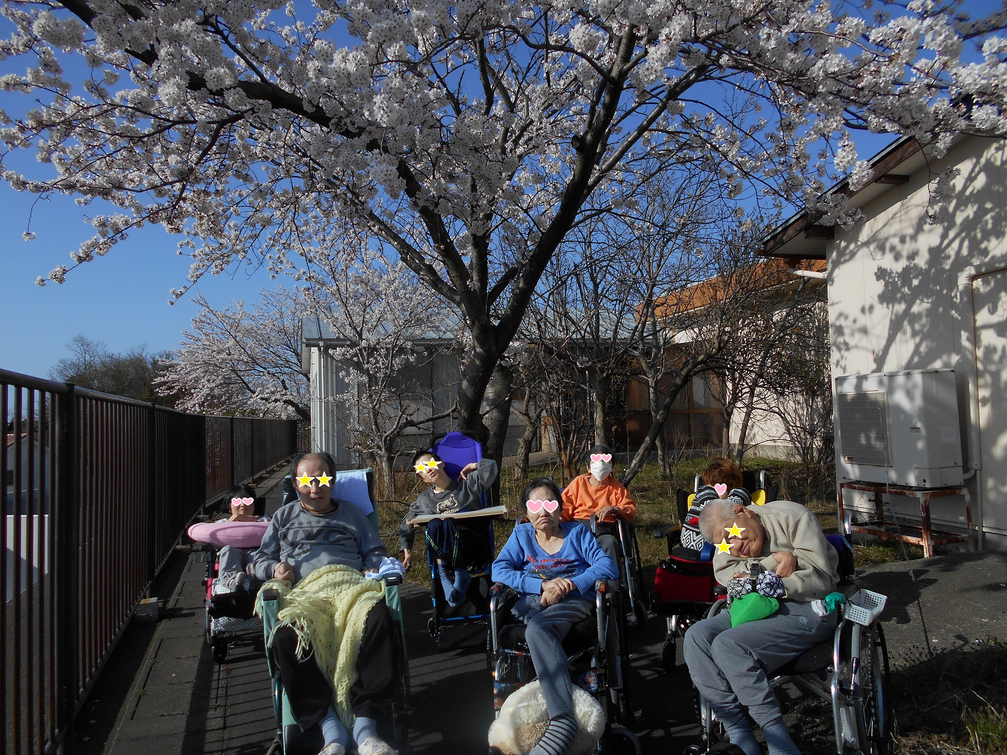 おもうぞんぶん ひなたぼっこ 社会福祉法人サンホーム