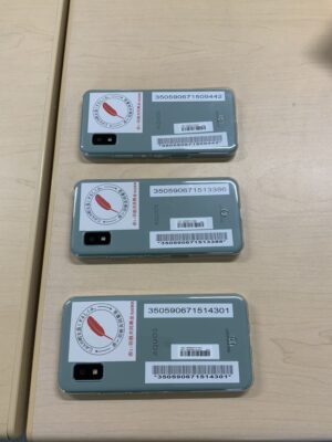 NHK歳末たすけあいの助成を受けています