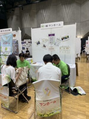 7/5（土）ふくい福祉・保育就職フェア〜たくさん来ていただきありがとうございました！〜